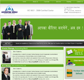 Accounting World