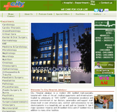 City Hospital,Jabalpur
