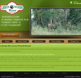 Green Woods Resort